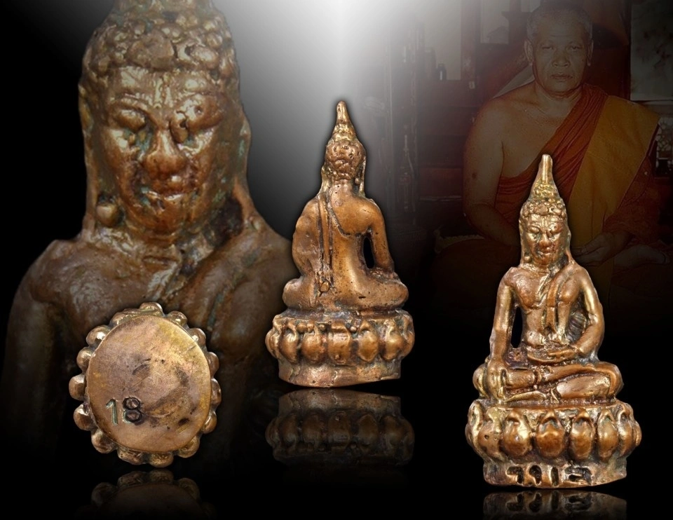 พระกริ่ง