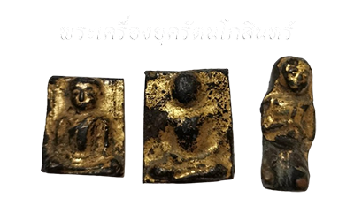พระเครื่องไทย.com