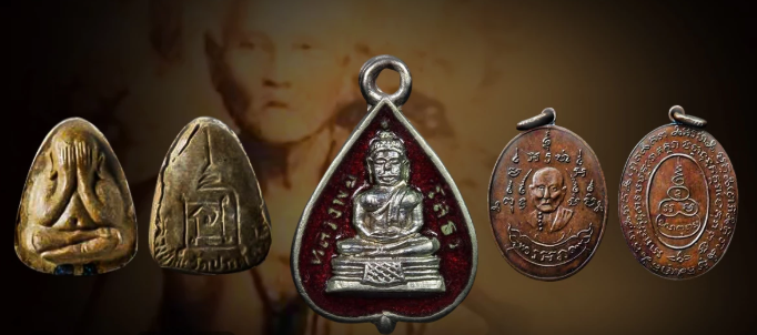 พระเครื่องไทย.com