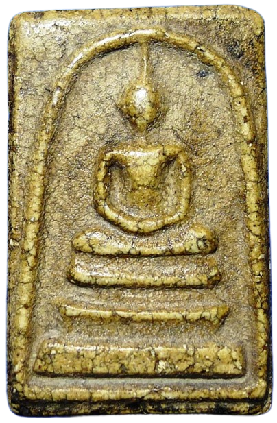 พระเบญจภาคี